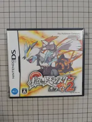 ポケットモンスター ホワイト2 ニンテンドーDS用ソフト