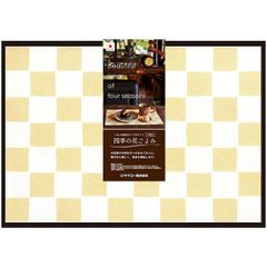 Item thumbnail for item 4caa9726-4620-491e-8af7-647f9811af50