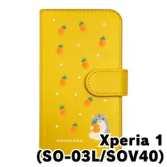 【新品未使用】Xperia 1 SO-03L/SOV40 エクスペリア1 xperia1 スマホケース 手帳型 (色：イエロー×柄：ハムスターとパイン)moimoikka フルーツ柄 動物 flip2-so03l-ye-20141