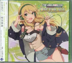 【非売品・超希少】天海春香 星井美希 B2サイズ リバーシブル ポスター 非売品・超希少】天海春香 星井美希 B2サイズ リバーシブル