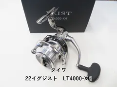 2025年最新】イグジスト 4000 xhの人気アイテム - メルカリ