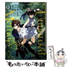 アンネームドメモリー まとめ売りセット 2025年最新】UNNAMED memory -afterの人気アイテム - メルカリ
