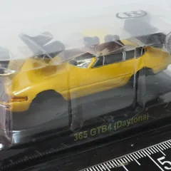 Amazon | 1/43 京商 KYOSHO FERRARI 365GTB/4 EARLY VERSION