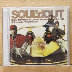 2025年最新】soul'd out グッズの人気アイテム - メルカリ