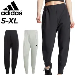 アディダス スウェットパンツ レディース adidas Z.N.E. パンツ 9分丈 テーパード スポーツウェア ストレッチ 吸汗 速乾 女性用 長ズボン ジャージ ロングパンツ レディースウェア ブランド アパレル ボトムス スポーツウエア/IKV