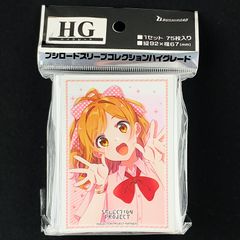 ラブライブ!スーパースター 桜小路きな子 スリーブ - メルカリ