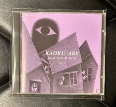 ザ・タイガース　CD12枚セット CD12枚組BOX】ザ・タイガース パーフェクトCDボックス