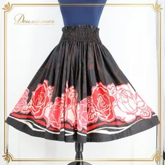 フラダンス 衣装 パウスカート ブラック系 アロハエミカ フラ ダンス シングル レッスン 練習 花柄 ハワイアン 黒 茶 白 赤 Aloha Emika アロハ バラ柄 華やか かわいい ブラウン系 レッド系 ピンク系 ホワイト系