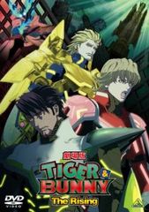 극장판 TIGER & BUNNY 타이거 앤 토끼 The Rising [애니메이션 중고 DVD] 렌탈 떨어진다