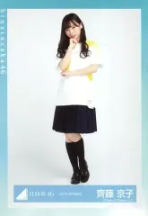 2025年最新】走り出す瞬間Tシャツの人気アイテム - メルカリ