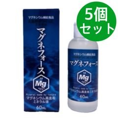 マルテイグラス カラーセラム 5客 - メルカリ