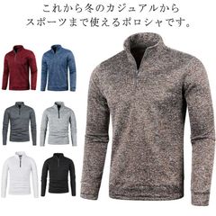 ゴルフウェア メンズ 長袖 ゴルフシャツ ポロシャツ スポーツ 秋冬 厚手 トップス ハイネック ハーフジップ パーカー 防寒 Tシャツ 無地 通勤 お洒落 カジュアル ビジネス 大きいサイズ S-4#bon4530