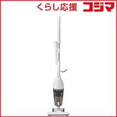 パワフル☆ 山善 2WAY サイクロン掃除機 240W 紙パック不要 - メルカリ