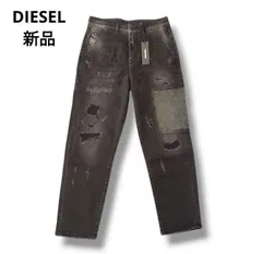 【新品】DIESEL デニム ジーンズ ダメージ加工 定価46,000円 90%オフ 00SN8G_0857U_02