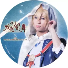 【中古】コースター(男性) 荒牧慶彦(山姥切国広) オリジナルコースター 「舞台『刀剣乱舞』虚伝 燃ゆる本能寺×TOWER RECORDS CAFE 表参道店」 コラボメニュー注文特典