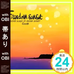 2025年最新】PEPE_CALIFORNIAの人気アイテム - メルカリ