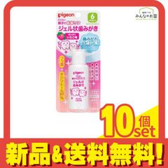 Item thumbnail for item 7da8cadb-25d9-4db8-bd54-fb8dbf2a001b