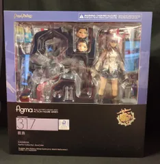 未開封品　figma 鹿島（特典パーツ付き） 装備と練度は十分です！】『艦これ』練習巡洋艦「鹿島」のfigmaを製品