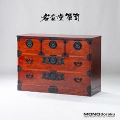 タンス 岩谷堂箪笥 3段チェスト 抽斗5杯 欅材 漆塗り 南部鉄器金具 特大牡丹 伝統工芸品 民芸家具 収納家具 和家具 リビング収納 整理ダンス サイドボード