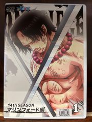 ONE PIECE 원피스 시즌 14 마린 포드 편 [1 권] M-38