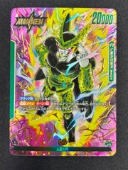 セル　リーダーパラレル　美品 2025年最新】フュージョンワールド セル リーダーパラレルの人気