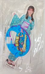 日向坂46 日向坂ミュージックパレードLIVE 山下葉留花 アクリルスタンド