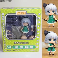 ねんどろいど 141 魂魄妖夢(こんぱくようむ) 東方Project 完成品 可動フィギュア 一部店舗&オンラインショップ限定 グッドスマイルカンパニー