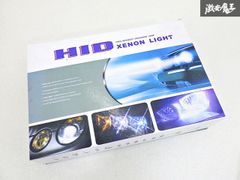 【未使用】社外 汎用 HIDキット バラスト バーナーセット バルブ 12V 55W/H4 HI/LO切替 6000k ヘッドライトキット 棚21D