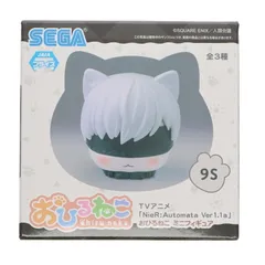 2025年最新】NieR:Automata おひるねこ ミニフィギュアの人気