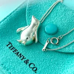 2026年最新】ティファニー ペンギンの人気アイテム - メルカリ