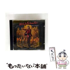 【中古】 忙しすぎる先生たちへ 時間を生み出しストレスをなくすコツ/文芸社/轟和男 中古】 忙しすぎる先生たちへ 時間を生み出しストレスをなくす