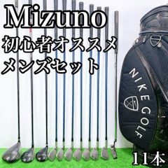 NIKE ナイキ 初心者オススメ ゴルフセット メンズセット 11本 - メルカリ