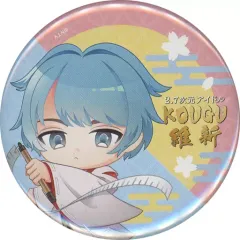 2025年最新】kougu維新 巻尺の人気アイテム - メルカリ