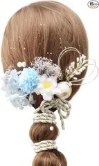 【在庫処分】成人式 髪飾り ドライフラワー ヘアアクセサリー 水引 金箔 和装 振袖 袴 ヘッドドレス 結婚式 七五三 入学式 卒業式 花火大会 着物 浴衣 ヘッドパーツ SNS映え (水色)