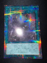 2025年最新】原石の皇脈 25の人気アイテム - メルカリ