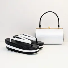 和装 草履バッグセット 振袖 帯地 黒 白 フリーサイズ/LLサイズ 三枚芯 w47-2