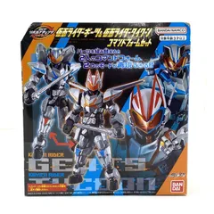 2025年最新】リボルブチェンジフィギュア 仮面ライダーギーツ の人気