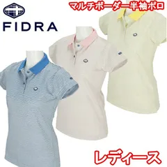 FI51UG01　FIDRA　フィドラ　マルチボーダー ポロシャツ　レディース ゴルフウェア　【メール便】のサムネイル