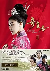 奇皇后DVD-BOX 5巻セット コンパクトセレクション Amazon.co.jp: コンパクトセレクション 奇皇后 DVD全5巻セット