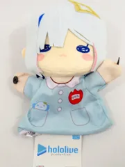 フリュー 天音かなたパペットぬいぐるみ ホロライブプロダクション 園児服