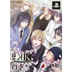 PS Vitaソフト学園K -Wonderful School Days- V Edition 限定版 アイディアファクトリー