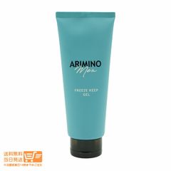 ARIMINO アリミノ メン  フリーズキープ ジェル  スタイリング  200g　送料無料