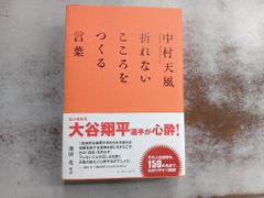 スピッツ／とげまる20102011 【DVD】 Amazon.co.jp: とげまる20102011 [DVD] : スピッツ, スピッツ: DVD