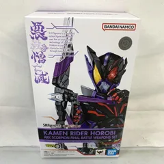 BANDAI - (新品未使用品)仮面ライダー滅 初期不良未対応品 変身ベルト DX滅亡迅雷フォースライザー 仮面