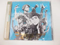 【新品未開封】Oh! スケトラ!!! ユーリ!!! on ICE/オリジナル・スケートソングCOLLECTION V.A. (アーティスト) 形式: CD
