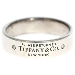 2025年最新】ティファニー ナローリング 19号の人気アイテム - メルカリ