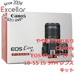 2024年最新】Canon EOS Kiss x7の人気アイテム - メルカリ