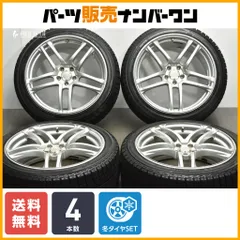 2025年最新】AVS T5 18の人気アイテム - メルカリ