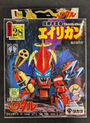 タカラ 魔神大集合 魔神英雄伝ワタル エイリガン 28 - メルカリ