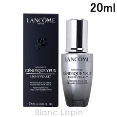 2025年最新】LANCOME アイケアの人気アイテム - メルカリ